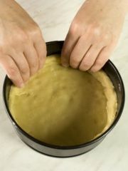 Приготовление блюда по рецепту - Сырный пирог (3). Шаг 1