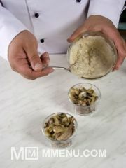 Приготовление блюда по рецепту - Говяжий язык, запеченный с грибами. Шаг 3