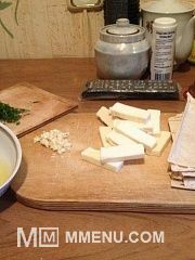 Приготовление блюда по рецепту - Рулетики из лаваша с плавленым сыром. Шаг 1