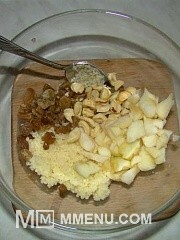 Приготовление блюда по рецепту - Яблоки, фаршированные кус-кусом. Шаг 5