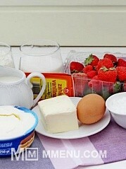 Приготовление блюда по рецепту - Песочный коржик с маскарпоне и клубникой. Шаг 1