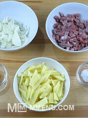 Приготовление блюда по рецепту - Эчпочмак. Треугольные пирожки с мясом и картошкой. Шаг 2
